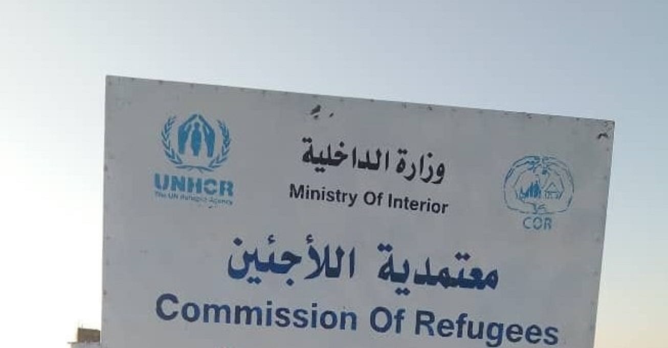 وزارة الداخلية السودانية تحذر من مخاطر المواجهات على الحدود الإثيوبية